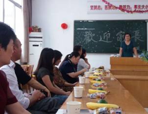 C:\Users\Administrator\Desktop\2016年9月为政、学而家长会\QQ图片20160926114729.jpg
